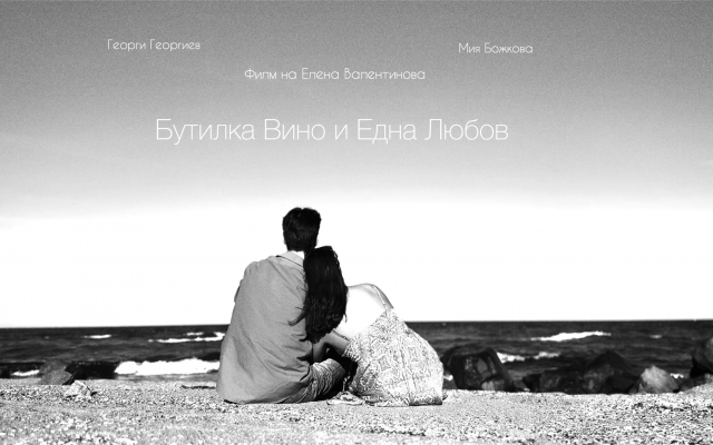 Елена Валентинова